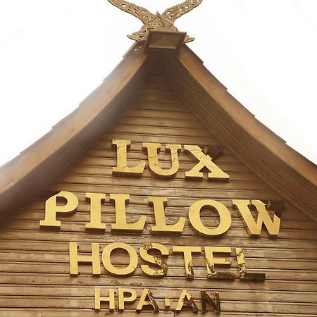 Lux Pillow Hostel Hpa-an Luaran gambar