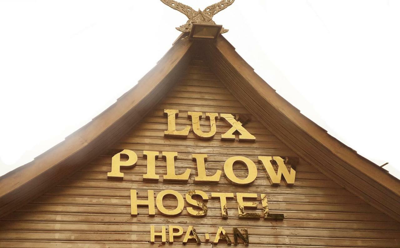 Lux Pillow Hostel Hpa-an Luaran gambar